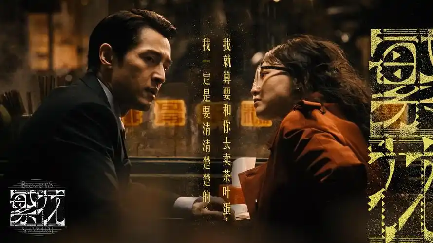 yy频道作品详情封面